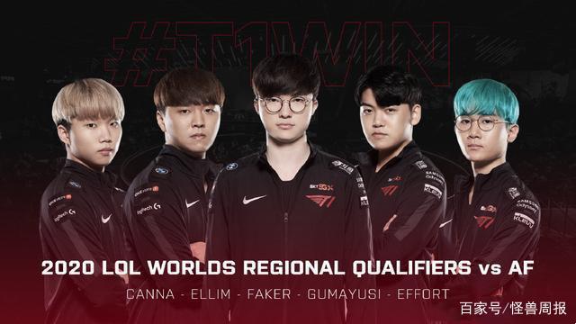 一次得分 一次得分