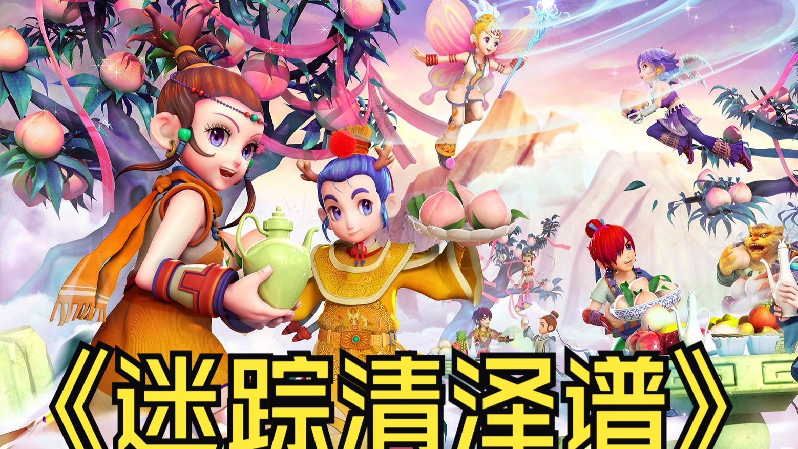 会在对阵风 会在对阵风