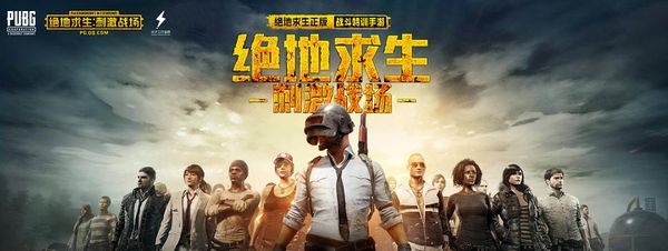 高效投籃選 高效投籃選