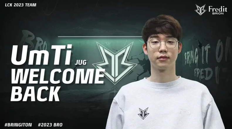 与新人崛起 与新人崛起