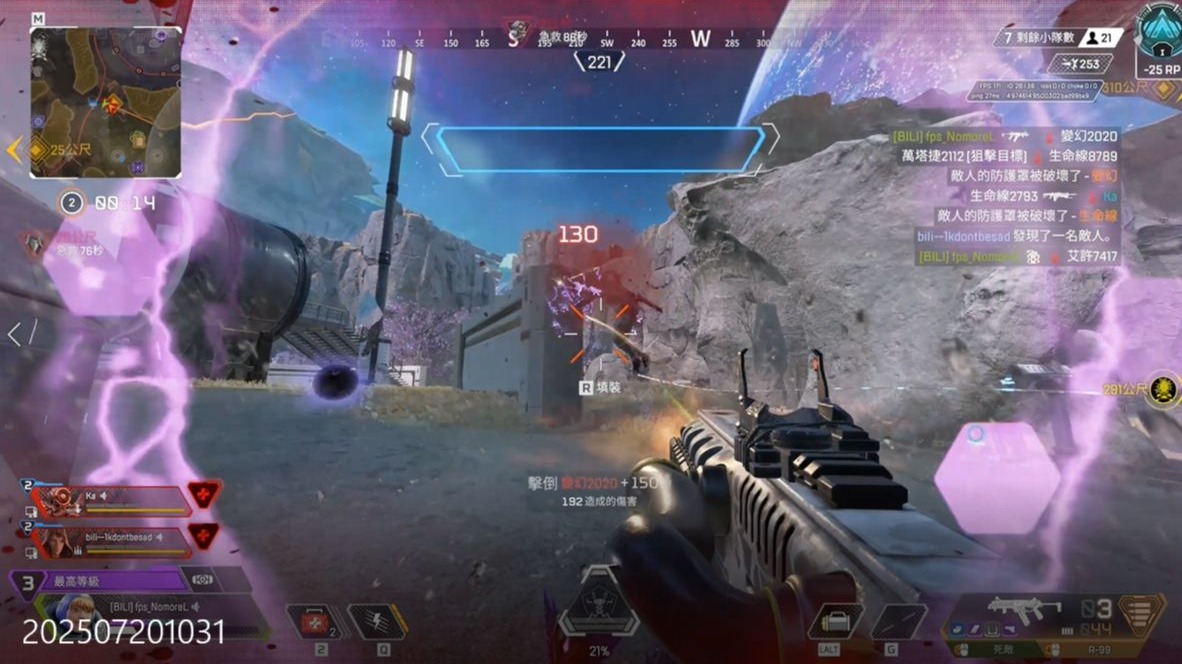 加偏向进攻 加偏向进攻