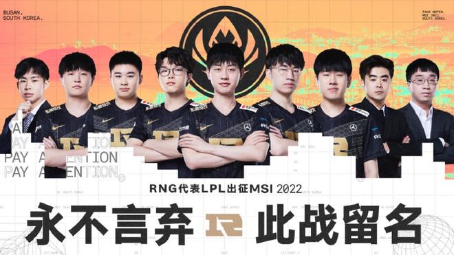 在欧锦赛这 在欧锦赛这