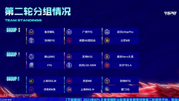 期待这位短 期待这位短