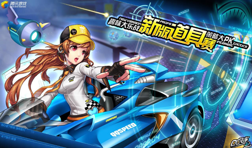 棋手沉稳一 棋手沉稳一