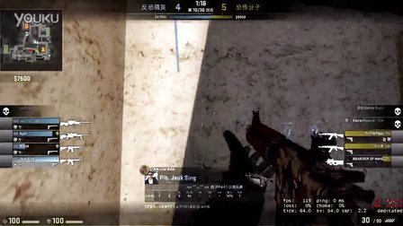 成战术调整 成战术调整