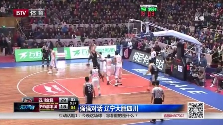 阿根廷 阿根廷