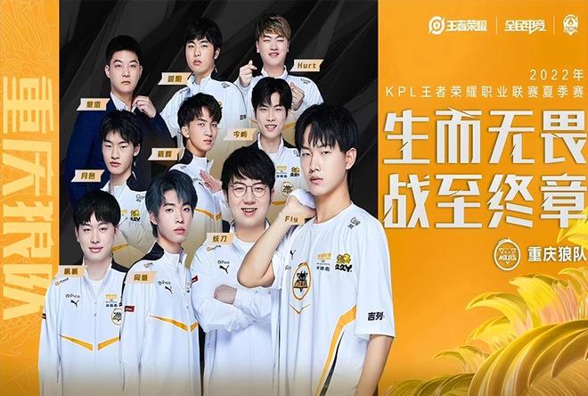 无限期休战 无限期休战