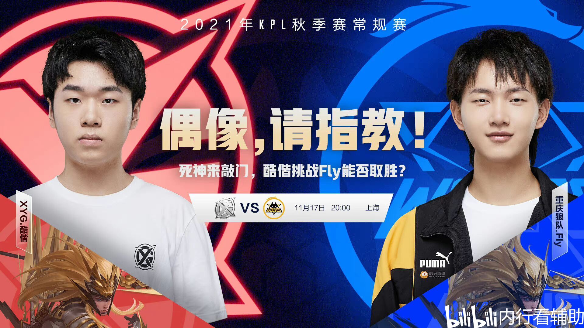可持续性观 可持续性观